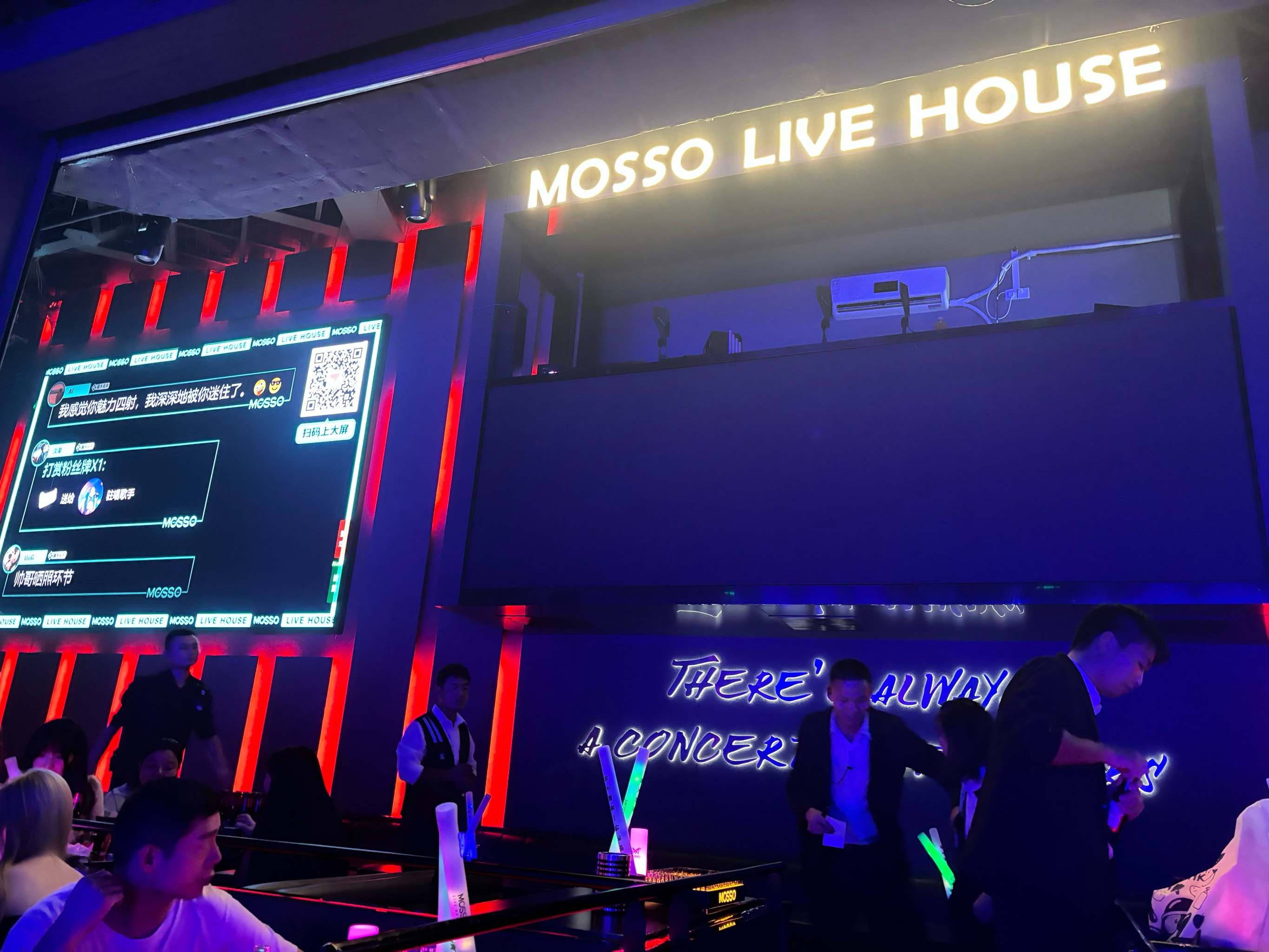 沧州商务ktv引领全新商务ktv新模式-海兴县ktv预订