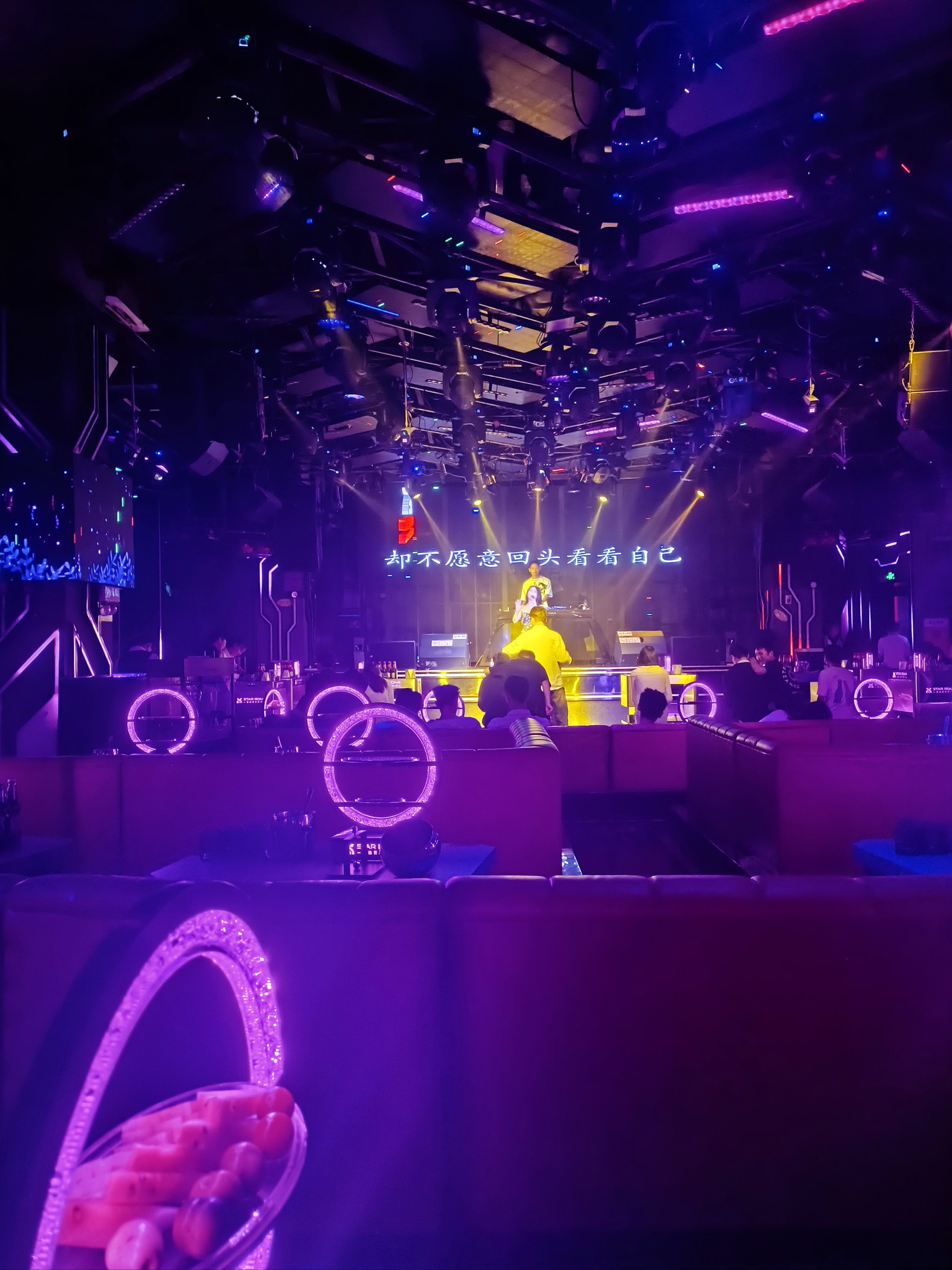 沧州商务ktv全新商务ktv新玩法揭秘-海兴县ktv预订